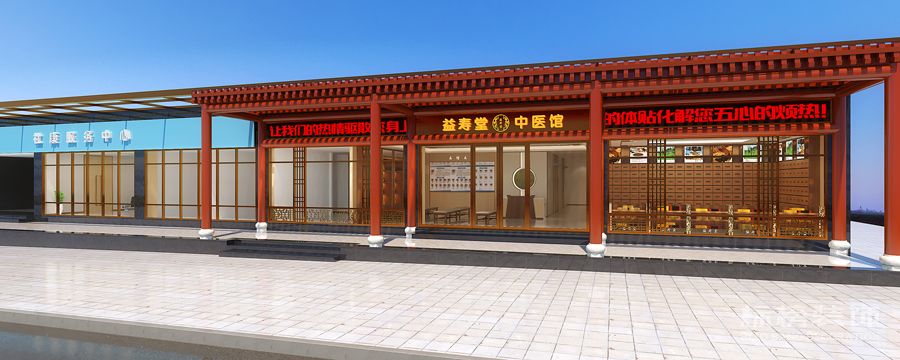 深圳市羅湖區(qū)翠寧社區(qū)靜安社區(qū)健康服務中心裝修設(shè)計