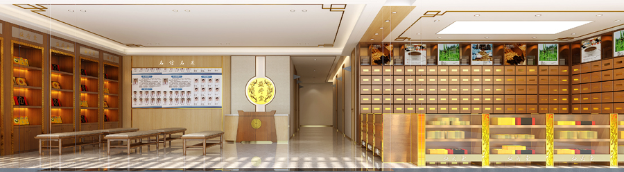 博深-科技大廈社康中心v4羅湖區(qū)翠寧社區(qū)靜安社區(qū)健康服務中心裝修設(shè)計
